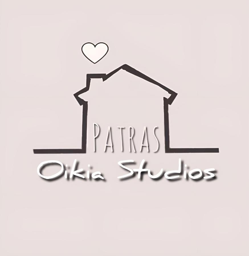 Oikiastudios2 パトラ エクステリア 写真